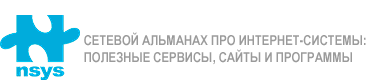 logo Материалы мастер-класса "SMM-Киборг"
