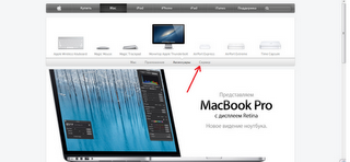 apple-com